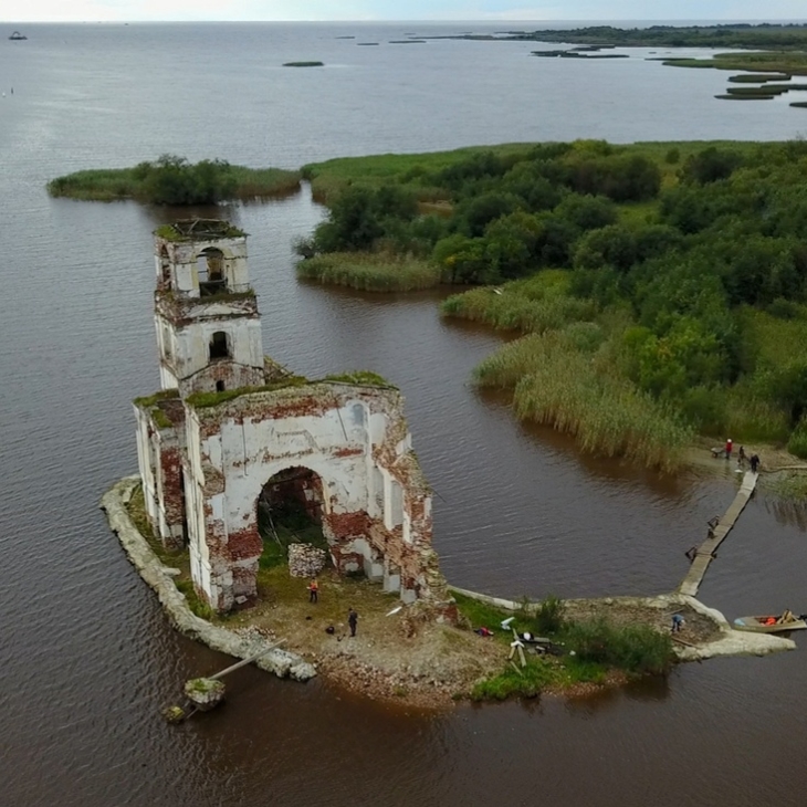 Прокудин Горский Белозерск